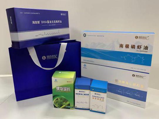 青州彩盒定制